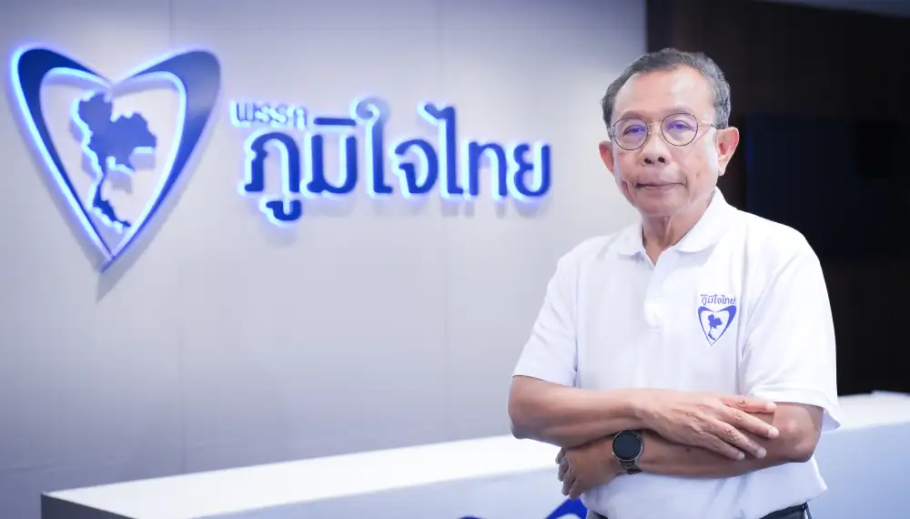 เลือกตั้ง'69: ภูมิใจไทยจี้ กกต.สอบพรรคใหญ่ลักไก่ไม่ทำไพรมารีโหวต
