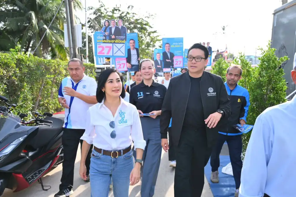 เลือกตั้ง'69: แกนนำ ปชป.คาดกวาดเก้าอี้ สส. 10 ที่นั่งใน กทม.