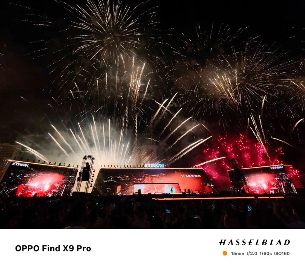 OPPO ส่งท้ายปีอย่างยิ่งใหญ่กับงาน Amazing Thailand Countdown 2026 เก็บครบทุกโมเมนต์พลุ คอนเสิร์ตสุดตระการตาด้วย OPPO Find X9 Series