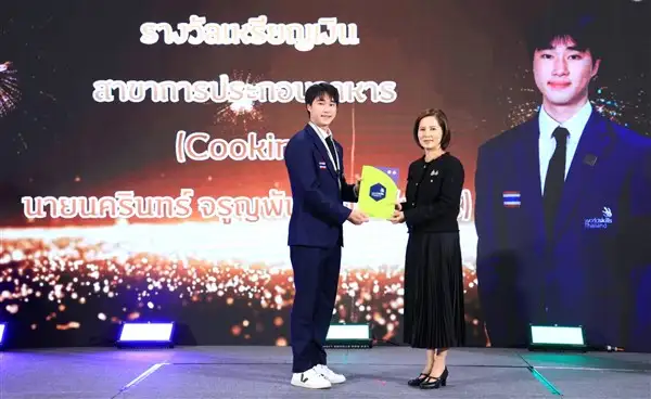 นักศึกษาวิทยาลัยดุสิตธานีสร้างชื่อคว้าชัยให้ประเทศไทยบนเวที World Skills ASIA Taipei 2025