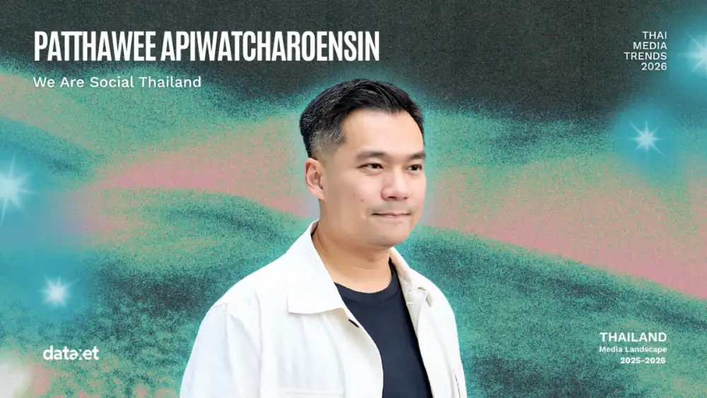 5 ผู้เชี่ยวชาญเผยเทรนด์สื่อไทยปี 2569: AI ทรงพลัง สื่อแตกย่อยสุดขั้ว คอมมิวนิตี้เฉพาะทางบูม ตลาดเกมขุมทรัพย์ใหม่