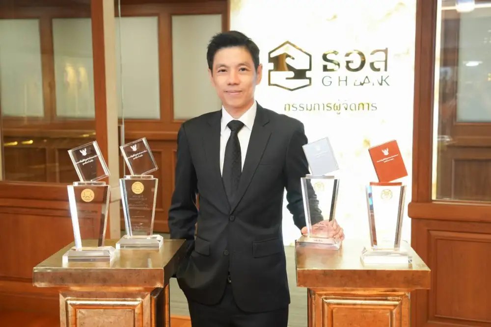 4 ปีติดต่อกัน! ธอส. รับโล่ประกาศเกียรติคุณศูนย์ข้อมูลข่าวสารของราชการโดดเด่น ประจำปี 2568