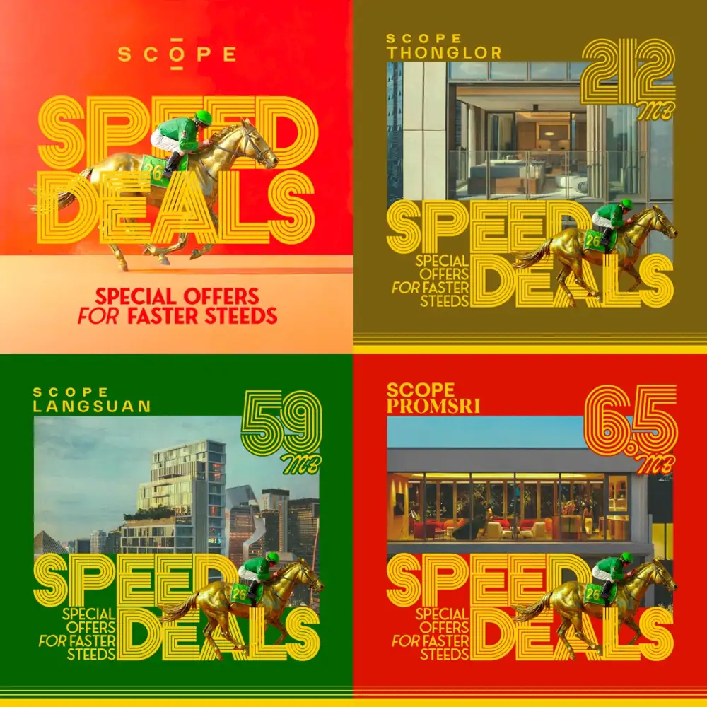 สโคป ปิดยอดขาย 2568 ทะลุเป้า 2,600 ล้าน บทพิสูจน์ผู้นำที่สุดแห่งอสังหาระดับอัลตร้าลักชัวรี เตรียมเดินหน้าเปิดศักราชใหม่ปี 2569 จัดแคมเปญ 