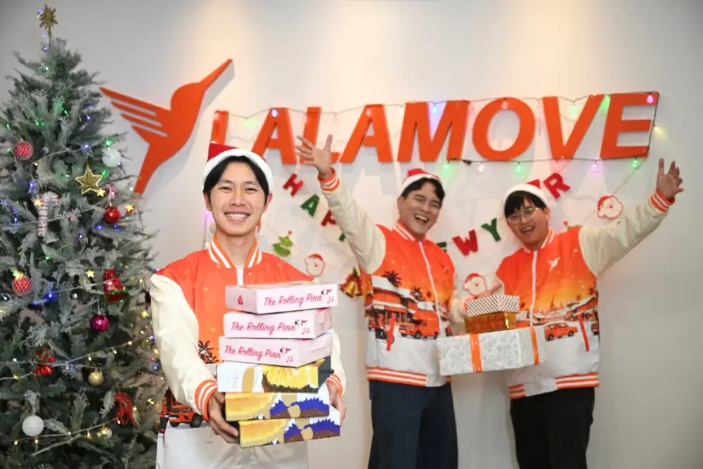 ลาลามูฟส่งแคมเปญ