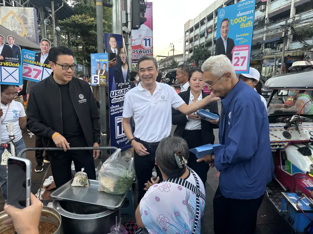 เลือกตั้ง'69: ปชป. ยกทีมลุยหาเสียงตลาดดินแดง เตรียมเปิดเวทีปราศรัยใหญ่ กทม. 11 ม.ค.