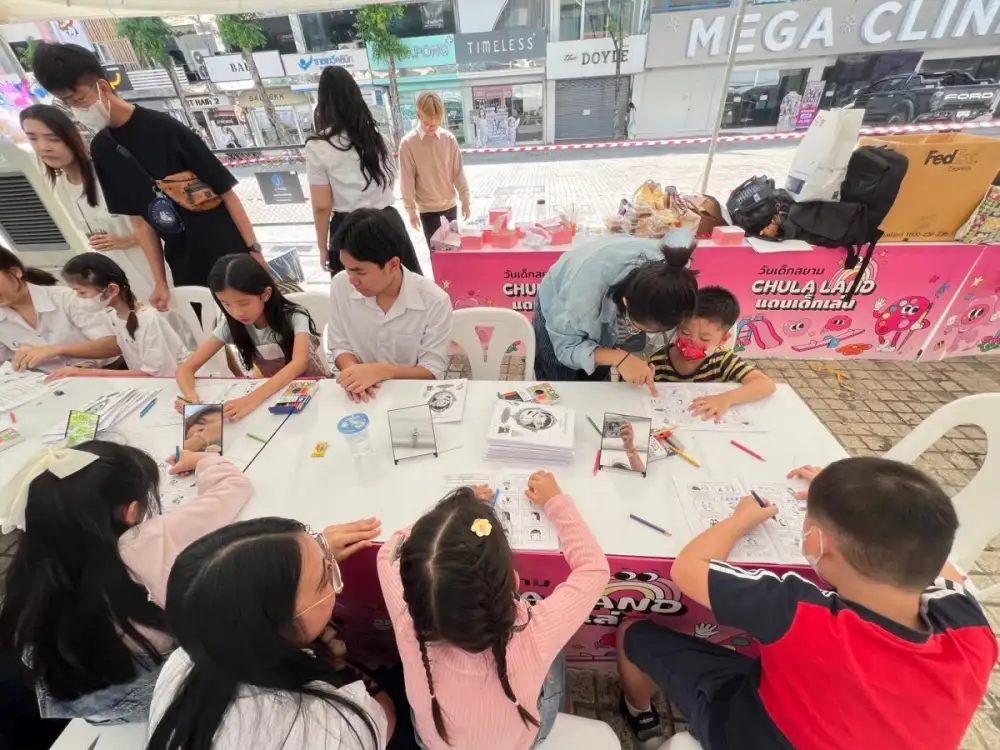 ก้าวสู่ปีที่ 2 จุฬาฯ เปลี่ยนสยามเป็นสนามเด็กเล่น เปิดโลกผจญภัยในวันเด็กแห่งชาติ 2569