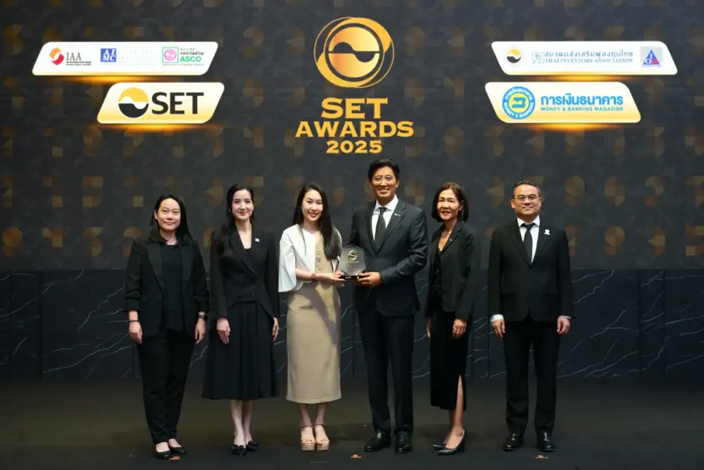 The Erawan Group Public Company Limited (ERW) Wins the Outstanding Investor Relations Award in the Business Excellence Category at the SET Awards 2025