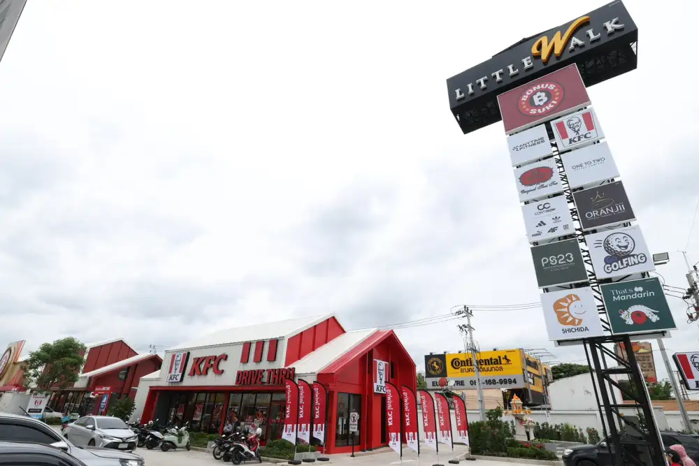 ILM ทุ่ม 130 ลบ.ผุดไลฟ์สไตล์มอลล์ Little Walk Ramkhamhaeng กวาดกำลังซื้อชานเมืองฝั่งตอ.