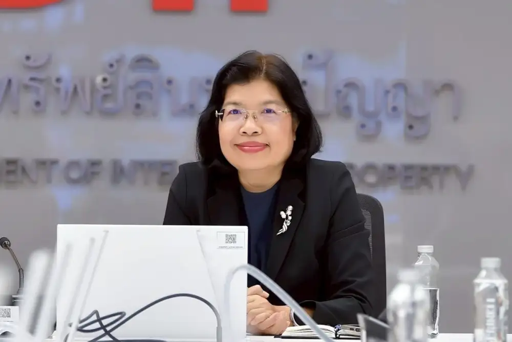 พาณิชย์ ร่วมเทิดพระเกียรติ เจ้าฟ้าหญิงนักสร้างสรรค์ ผู้ยกระดับทรัพย์สินทางปัญญาไทยสู่สากล เนื่องในโอกาสวันคล้ายวันประสูติ 8 มกรา 2569