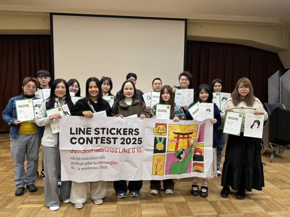 LINE STICKERS ปลุกพลังครีเอเตอร์ไทย พาเปิดโลกต้นแบบมังงะ ณ ประเทศญี่ปุ่น ทริปบันดาลใจจากกิจกรรม LINE STICKERS CONTEST 2025
