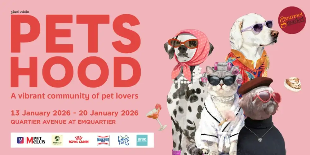 The Mall: กูร์เมต์ มาร์เก็ต ชวนพาสัตว์เลี้ยงแสนรักมาแฮงค์เอาต์ ในงาน 