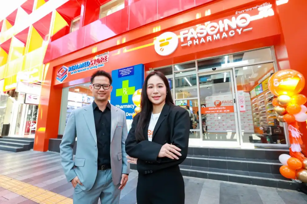 'ฟาสซิโน' เปิด 'ศูนย์ยาฟาสซิโน สาขา BTS ศาลาแดง' เจาะคนเมืองรับเทรนด์ดูแลสุขภาพเชิงป้องกัน