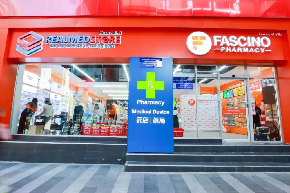 'ฟาสซิโน' เปิด 'ศูนย์ยาฟาสซิโน สาขา BTS ศาลาแดง' เจาะคนเมืองรับเทรนด์ดูแลสุขภาพเชิงป้องกัน