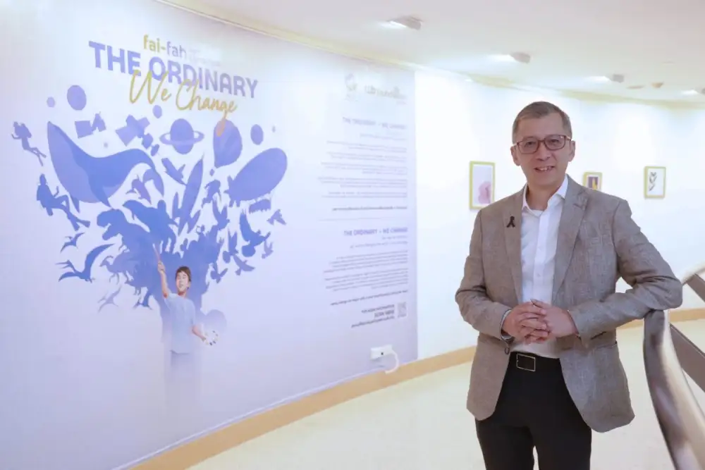 ไฟ-ฟ้า โดย ทีทีบี เปิดนิทรรศการศิลปะวันเด็กแห่งชาติ 2569 ภายใต้แนวคิด 