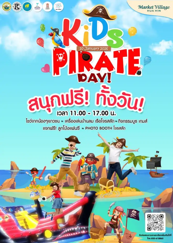 Kids Pirate Day