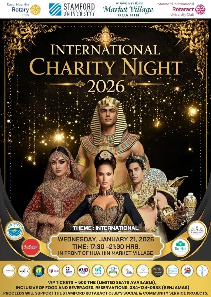 International Charity Night 2026