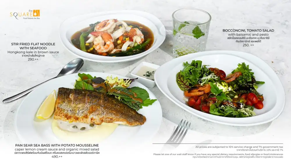 Seasonal Selections ที่ห้องอาหาร The Square, Novotel Bangkok IMPACT