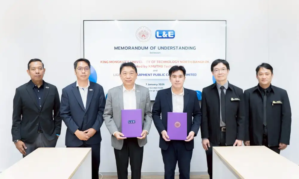 L&E ลงนาม MOU กับมหาวิทยาลัยเทคโนโลยีพระจอมเกล้าพระนครเหนือ ร่วมพัฒนางานวิจัย นวัตกรรม และโซลูชันระบบแสงสว่างสมัยใหม่