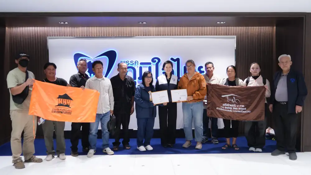 เลือกตั้ง'69: ภท. ขานรับข้อเสนอเครือข่ายสลัม-คนไร้บ้าน ผลักดัน 