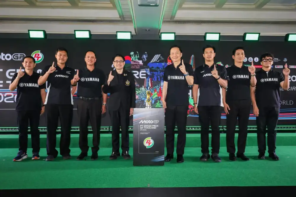 ยามาฮ่าร่วมแถลงข่าวเปิดศึก MotoGP 2026 ประเดิมเปิดฤดูกาลด้วยศึกไทยจีพี เนรมิต YamahaGP Pavilion มอบประสบการณ์ระดับเวิลด์คลาสให้แฟนความเร็ว