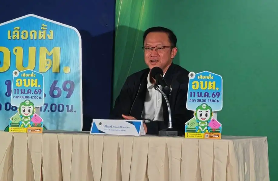 กกต.พอใจภาพรวมเลือกตั้ง อบต. ชี้เหตุไม่สงบ 3 จว.ชายแดนใต้ไม่กระทบหย่อนบัตร