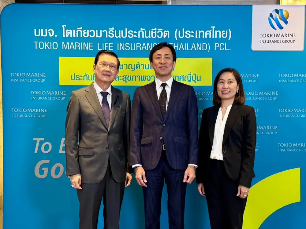 บริษัท โตเกียวมารีนประกันชีวิต (ประเทศไทย) จำกัด (มหาชน) ประกาศเพิ่มทุนครั้งใหญ่ 3,300 ล้านบาท เสริมศักยภาพการแข่งขัน พร้อมเผยผลประกอบการประจำปี 2568