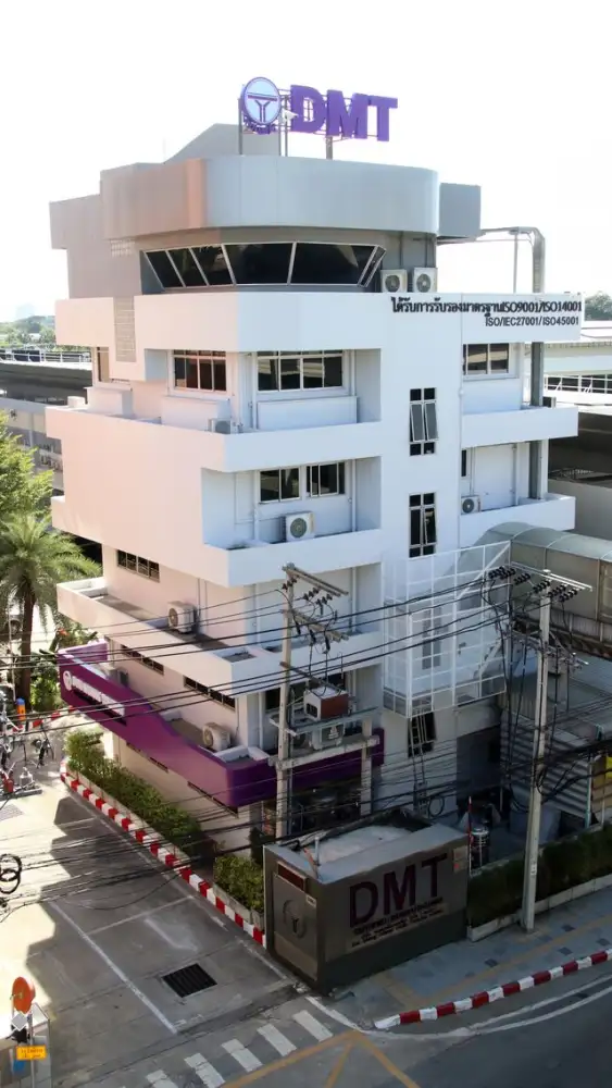 DMT เปิด 