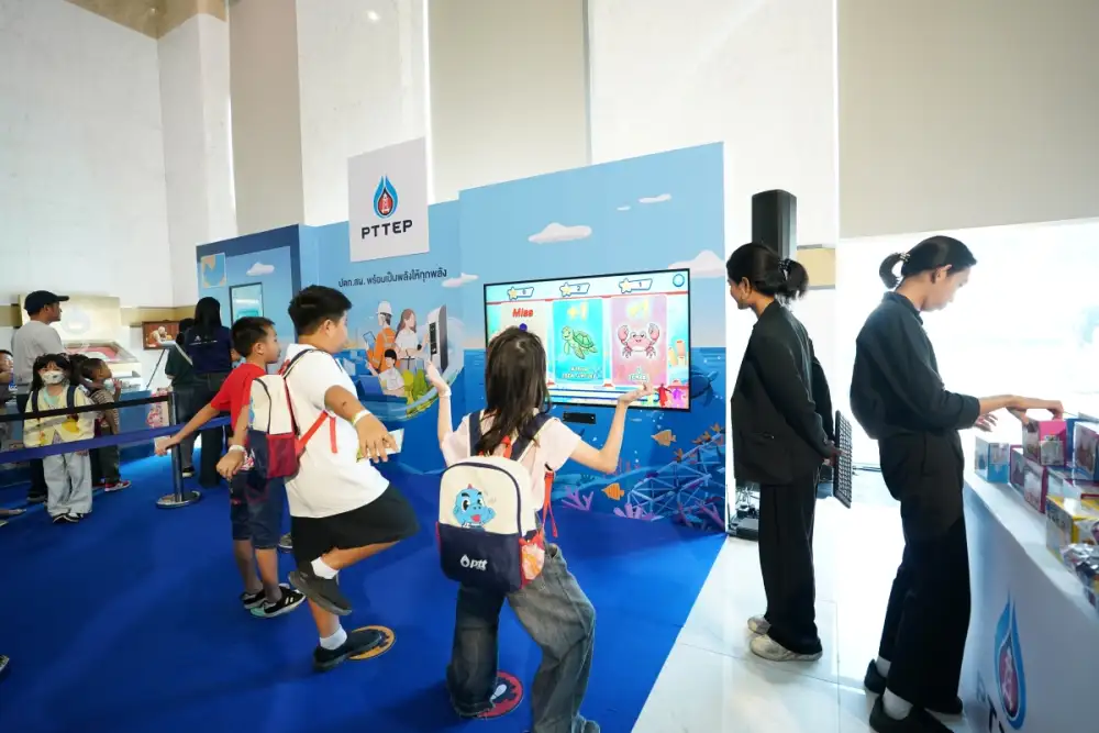 กลุ่ม ปตท. ปลุกพลังเด็กและเยาวชน สัมผัสประสบการณ์การเรียนรู้สู่อนาคตที่ยั่งยืน ในงานวันเด็ก กลุ่ม ปตท. ประจำปี 2569
