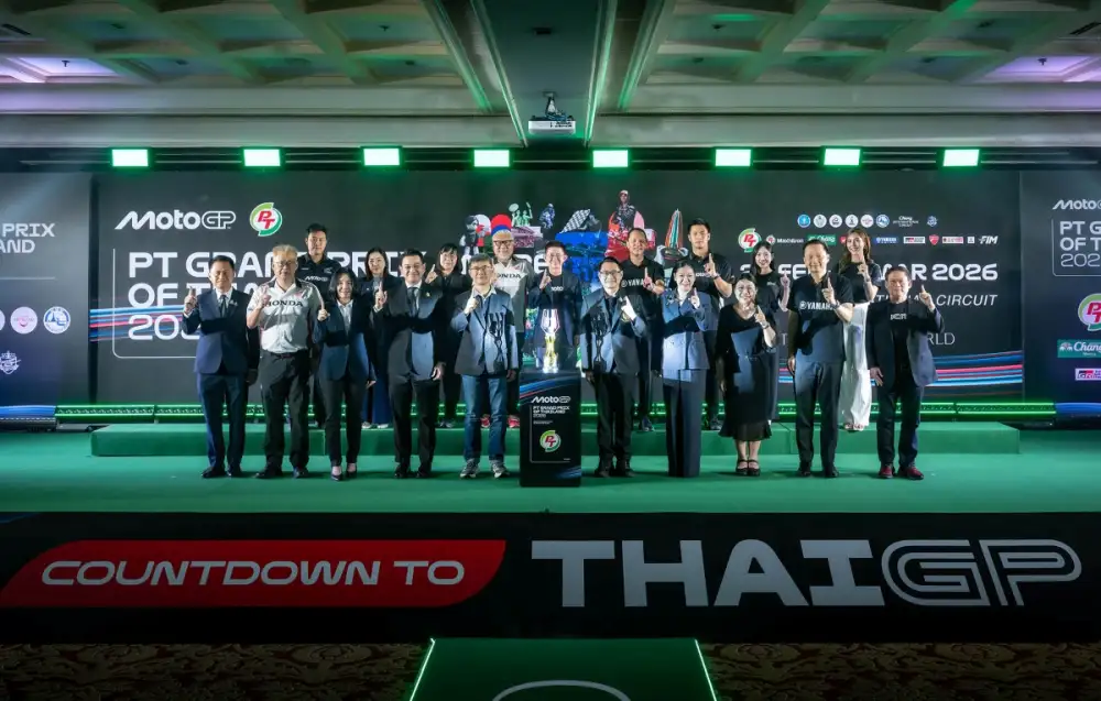 นับถอยหลัง MotoGP 2026! ไทยยืนหนึ่งสนามเปิดฤดูกาล พรีซีซั่นเทสต์-เรซแรกของปีสุดยิ่งใหญ่