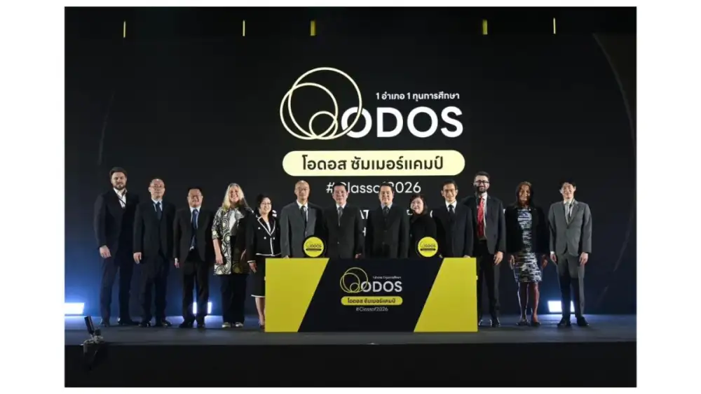 depa Hosts Selection Day for ODOS Summer Camp (Class of 2026)