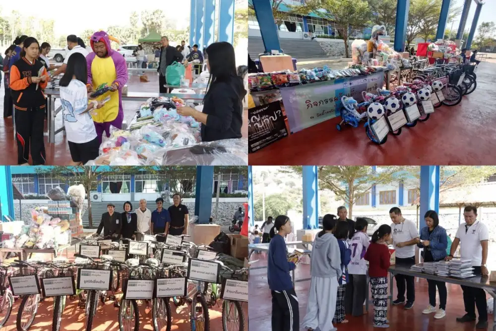 TSPCA และเครือข่าย เติมฝันสร้างสุขวันเด็กแห่งชาติ 2569