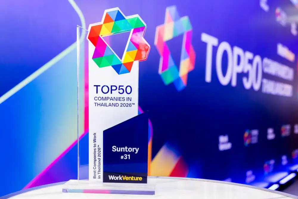 ซันโทรี่ เบเวอเรจ แอนด์ ฟู้ด ประเทศไทย และ ซันโทรี่ เป๊ปซี่โค ประเทศไทย จับมือคว้ารางวัล Top50 Companies in Thailand 2026 บริษัทที่คนรุ่นใหม่อยากทำงานด้วยมากที่สุด