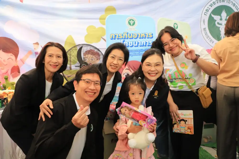 กรมอนามัย ร่วมฉลองวันเด็กแห่งชาติ 2569 ชู 