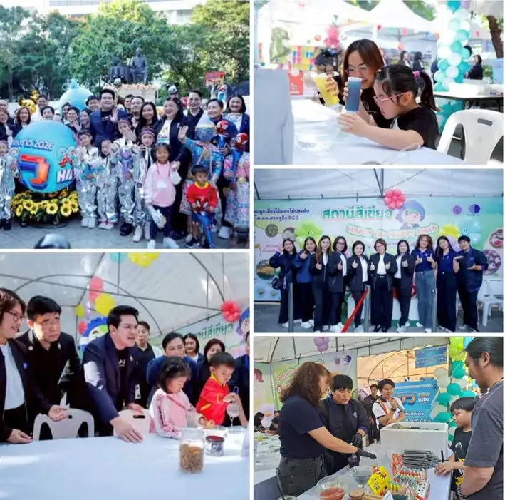 วว. ร่วมจัดงาน 