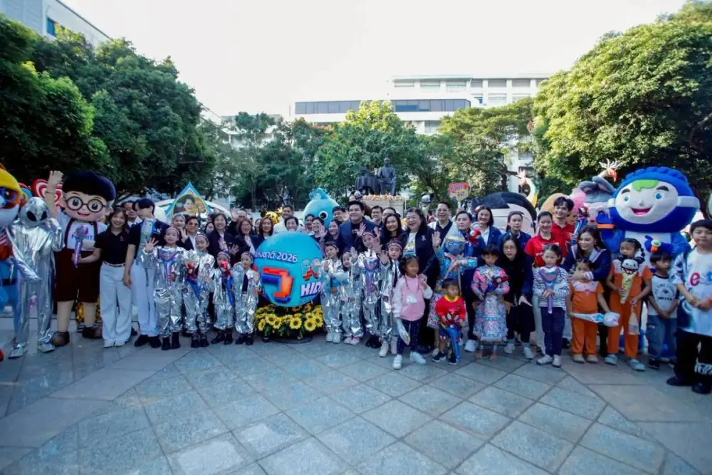 วว. ร่วมจัดงาน 