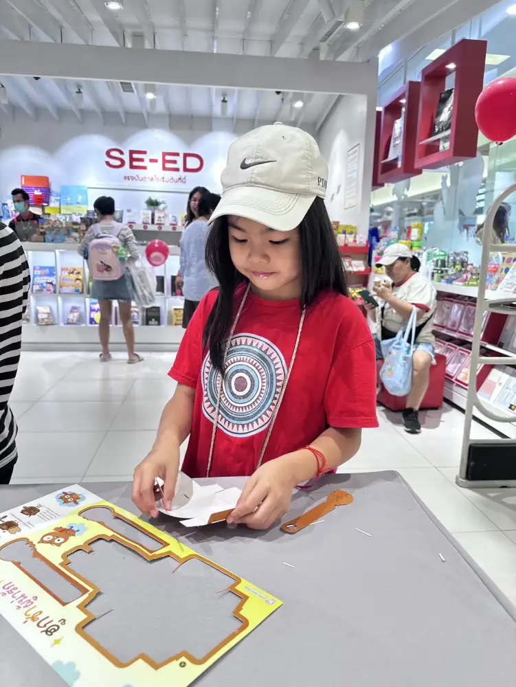 วันเด็ก'69 ซีเอ็ดส่งมอบความสุขทั่วประเทศ เด็ก ๆ แฮปปี้รับหนังสือฟรี เสริมการเรียนรู้ผ่านการอ่าน