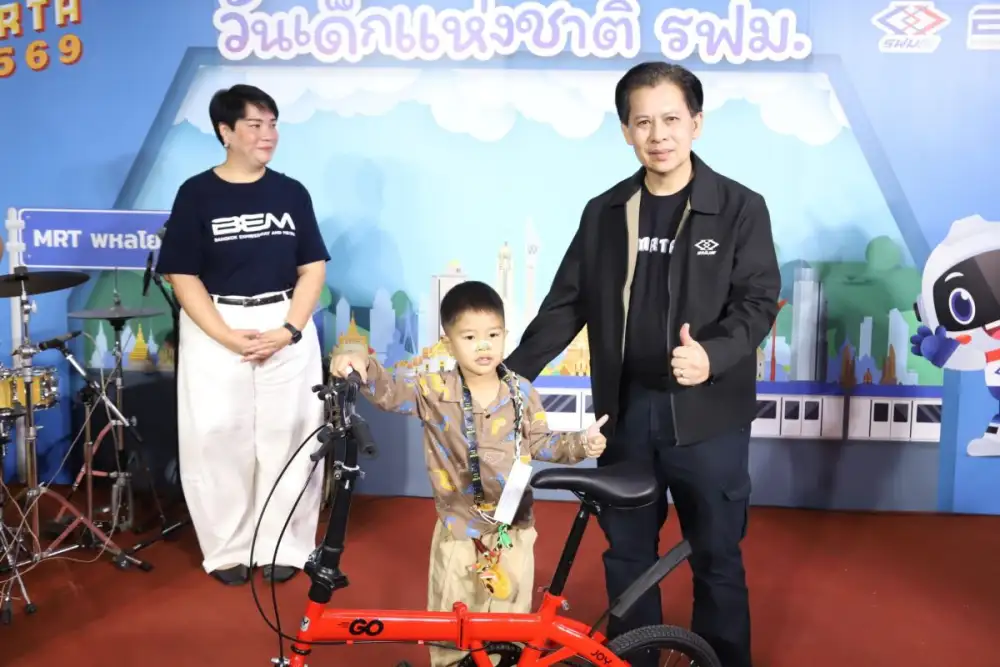 BEM รวมพลังคิดส์บวก ผนึก 2 พันธมิตรเติมรอยยิ้มวันเด็กแห่งชาติ 2569