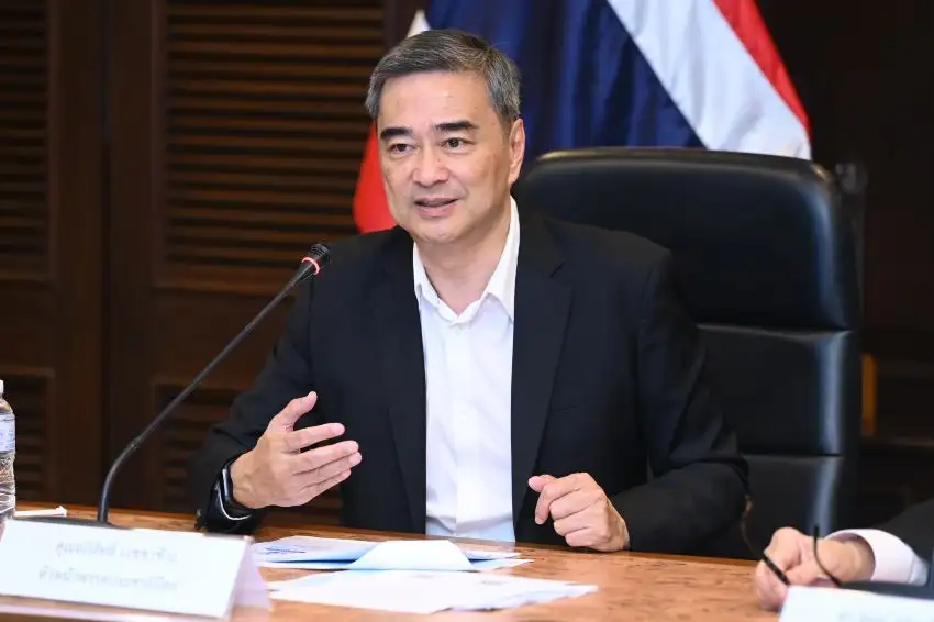 เลือกตั้ง'69: หอการค้าฯ ถก ปชป.เสนอ 6 วาระด่วนแห่งชาติ หนุนศก.โปร่งใส-ต้านคอร์รัปชัน-สร้างเชื่อมั่นนลท.