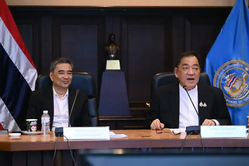 เลือกตั้ง'69: หอการค้าฯ ถก ปชป.เสนอ 6 วาระด่วนแห่งชาติ หนุนศก.โปร่งใส-ต้านคอร์รัปชัน-สร้างเชื่อมั่นนลท.