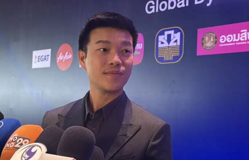 เลือกตั้ง'69: 