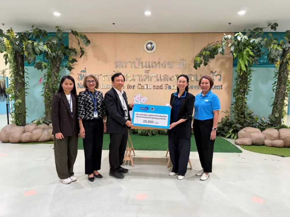 มูลนิธิลมหายใจไร้มลทิน ร่วมงานวันเด็กแห่งชาติ ปี 2569