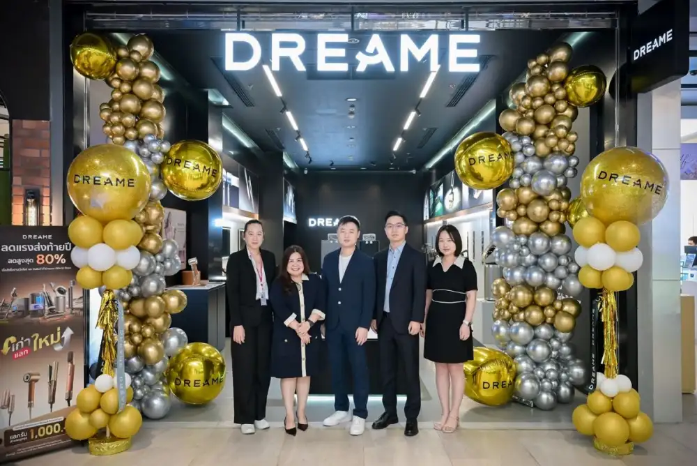 ดรีมมีเปิดศักราช 2569 อย่างยิ่งใหญ่! เปิดตัว 2 สาขาใหม่ใจกลางห้างดัง ยกระดับประสบการณ์สมาร์ทโฮมครบวงจร พร้อมบริการหลังการขายมาตรฐานระดับโลก