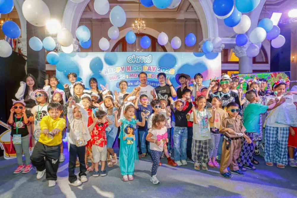 OKMD เปิดพื้นที่เรียนรู้นอกห้องเรียน 