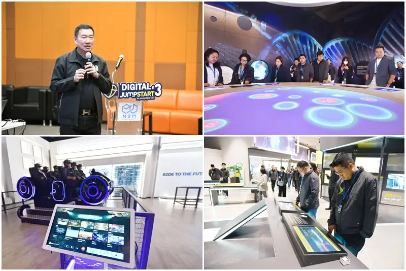 คณะ Digital jumpstart#3 เยี่ยมชม ศูนย์นวัตกรรมแห่งอนาคต (FUTURIUM) พร้อมอัดแน่นวิทยากรชั้นนำมอบความรู้และประสบการณ์แก่ผู้เข้าอบรม