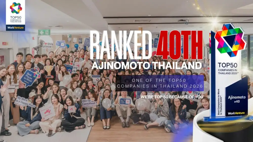 Ajinomoto Ranks Among 
