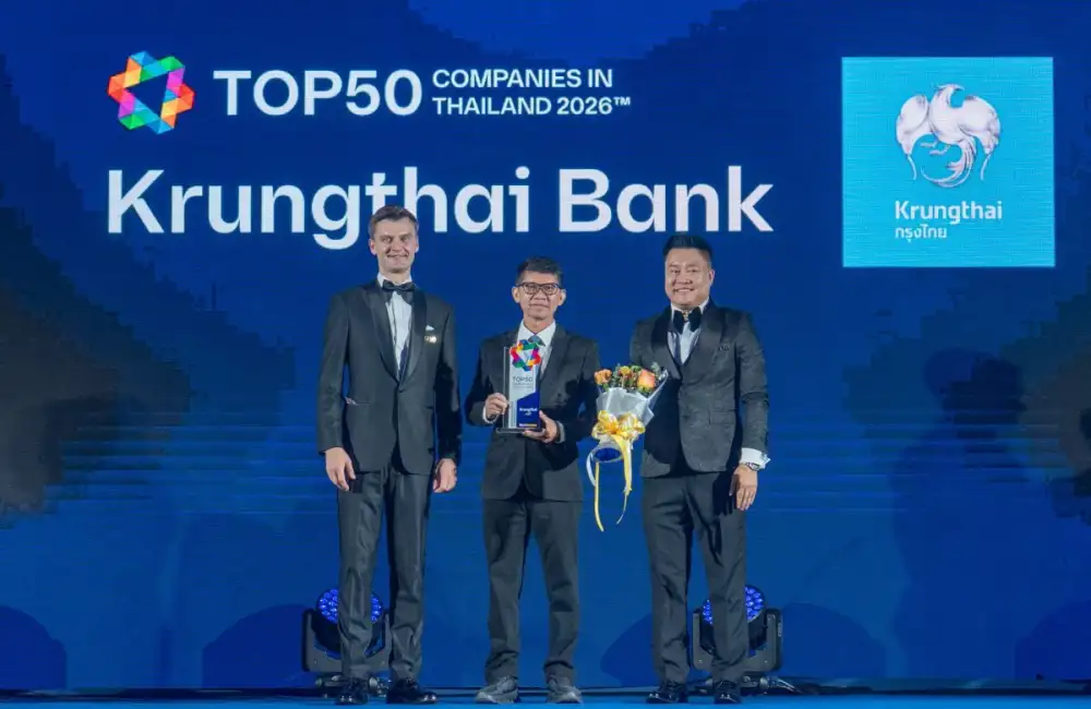 กรุงไทยครองใจคนรุ่นใหม่ ติด TOP 50 องค์กรที่อยากทำงานด้วยมากที่สุด 3 ปีซ้อน สะท้อนความสำเร็จตอบโจทย์บุคลากรในทุกมิติ