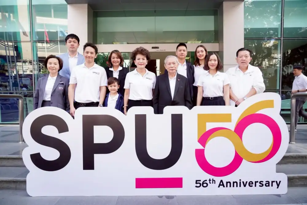 ม.ศรีปทุม จัดงานฉลองวันคล้ายวันสถาปนาครบรอบ 56 ปี เน้นย้ำบทบาทสร้างบัณฑิตคุณภาพกว่า 2 แสนคน พร้อมชูแนวคิด 