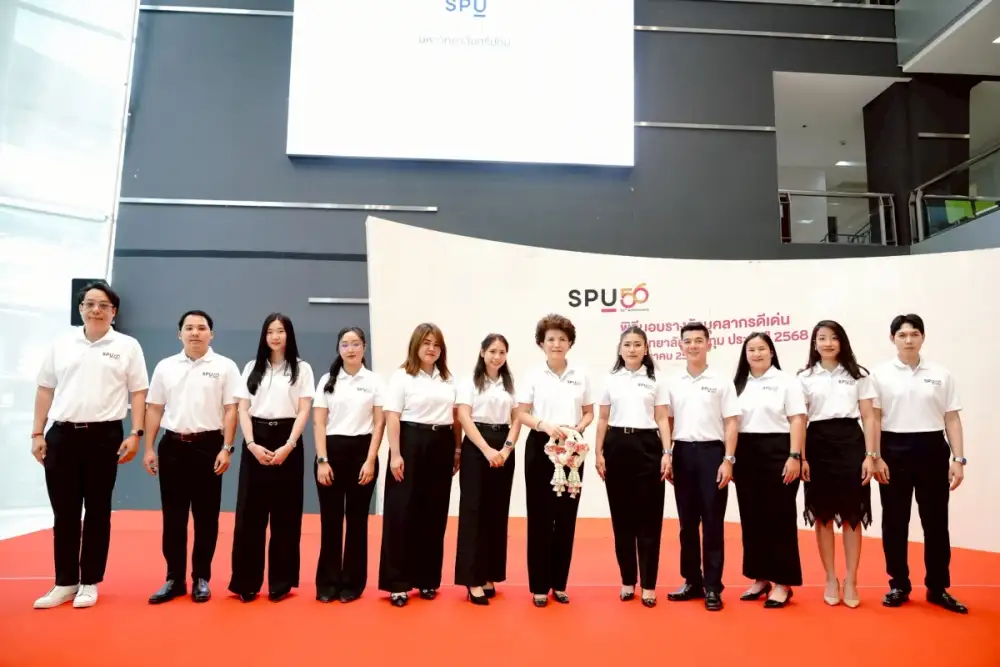 ม.ศรีปทุม จัดงานฉลองวันคล้ายวันสถาปนาครบรอบ 56 ปี เน้นย้ำบทบาทสร้างบัณฑิตคุณภาพกว่า 2 แสนคน พร้อมชูแนวคิด 