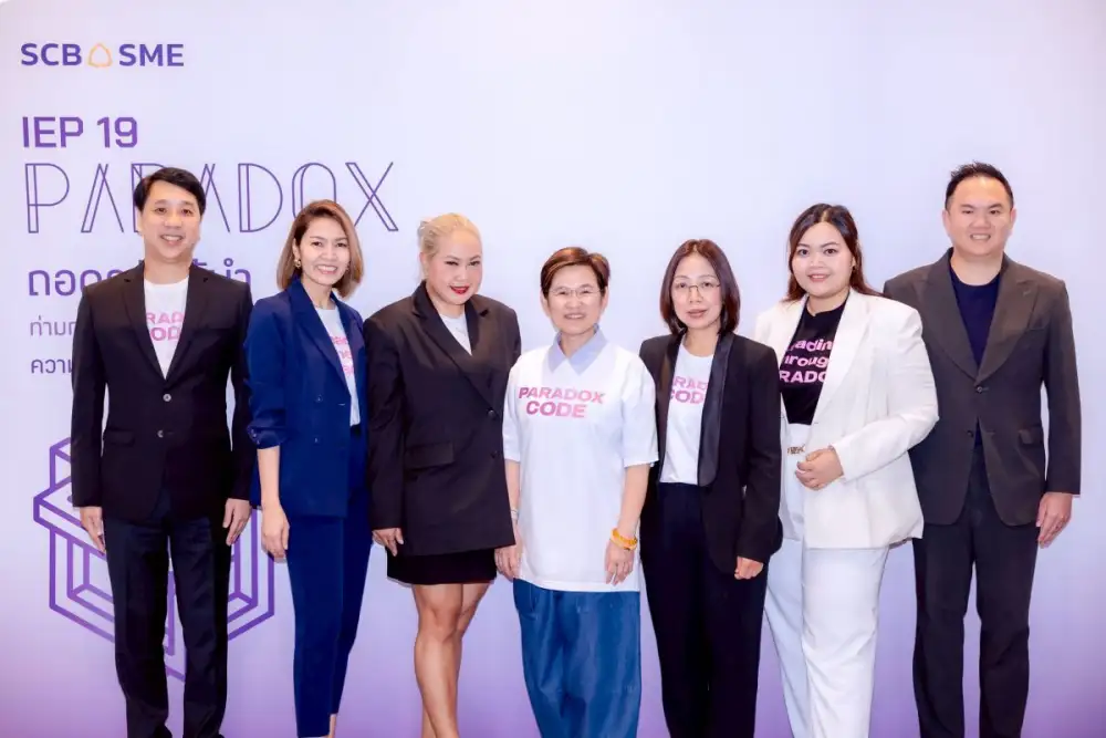 ไทยพาณิชย์จุดไอเดียผู้นำเชิงกลยุทธ์ผ่านหลักสูตร 