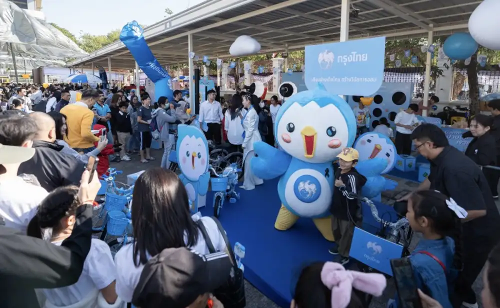 กรุงไทย ปลุกพลังเด็กไทย สร้างวินัยการออมใน 